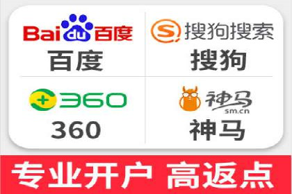 搜索引擎营销（SEM）优化全攻略：成功案例解析